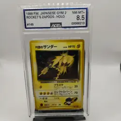 Rocket's Zapdos No. 145 Holo Rare Gym Challenge 1999 Japanese Pokemon Card 8.5 - Image 1
