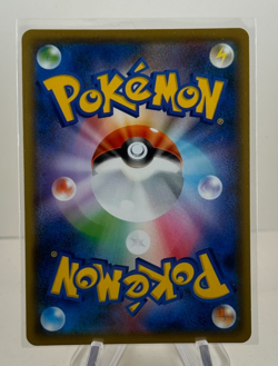 Pokemon Card Game TCG SMP2 014/024 Detective Pikachu Holo JAPANESE - Image 2