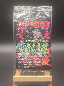 Magic: The Gathering TCG - Secret Lair Drop Series - DJ Scarab God Promo Card - Image 1