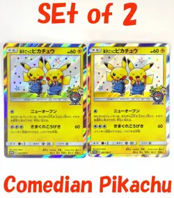 Pretend Comedian Pikachu 407/SM-P Osaka DX Promo Japanese Pokemon Card TCG HP #D - Image 1