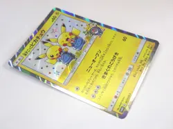 Pretend Comedian Pikachu 407/SM-P Osaka DX Promo Japanese Pokemon Card TCG HP #D - Image 5