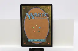 Vesuvan Duplimancy Dominaria United Regular - Image 2