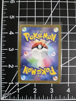Ethan's Ho-Oh ex M2a 021/193 Pokemon Mega Dream ex JPN NM/M - Image 2