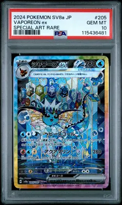 2024 POKEMON JPN SV8A-TERASTAL FEST EX SPECIAL ART RARE #205 VAPOREON EX PSA 10 - Image 1