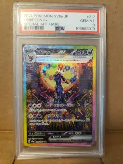 Umbreon ex SAR PSA 10 2024 Pokemon Japanese SV8a Terastal Fest #217 - Image 1