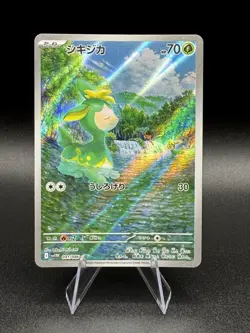 2025 Near Mint Pokemon Deerling AR 091/086 SV11W White Flare Japanese NM - Image 1