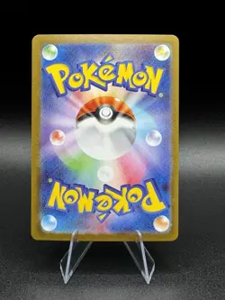 2025 Near Mint Pokemon Deerling AR 091/086 SV11W White Flare Japanese NM - Image 2