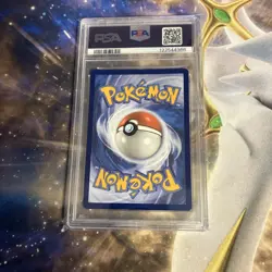 2025 POKEMON DRI EN-DESTINED RIVALS ILLUSTRATION RARE ETHAN'S TYPHLOSION PSA 10 - Image 2