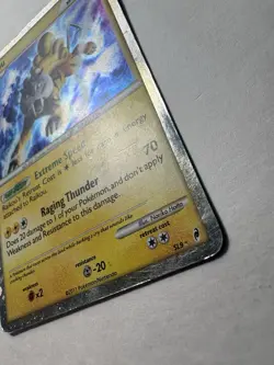 Pokemon - Raikou (Shiny) - Call Of Legends - HP + - SL9 - Image 2