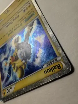 Pokemon - Raikou (Shiny) - Call Of Legends - HP + - SL9 - Image 4