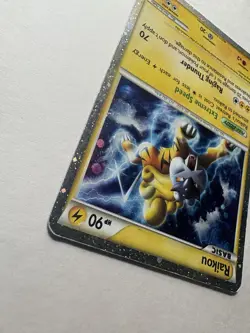 Pokemon - Raikou (Shiny) - Call Of Legends - HP + - SL9 - Image 5