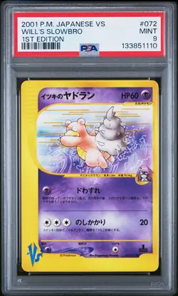 Will's Slowbro 072/141 1st Edition Vs Pokemon Japanese PSA 9 - Image 1