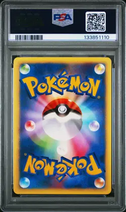 Will's Slowbro 072/141 1st Edition Vs Pokemon Japanese PSA 9 - Image 2