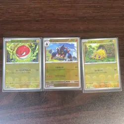 Pokemon Card Game Monster Ball Mirror 10 pcs mixed - Image 2