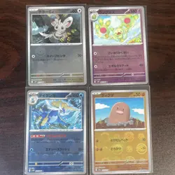 Pokemon Card Game Monster Ball Mirror 10 pcs mixed - Image 3