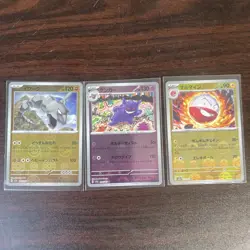 Pokemon Card Game Monster Ball Mirror 10 pcs mixed - Image 4