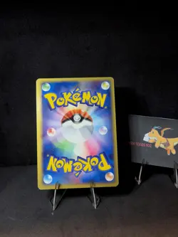 NM Pokemon Japanese 1st Magma Vs Aqua Team Magma's Houndoom Holo 020/080 - Image 2