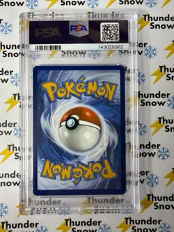 Blastoise ex #030 Stamp Stellar Crown 2025 Pokemon PSA 10 - Image 2