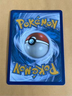 2019 Pokemon Sun Moon Unbroken Bonds Lucario Melmetal GX Full Art #203/214 - Image 2