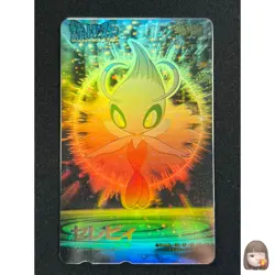 [NM] Celebi Pokemon Center Phone Card Japanese Voice of The Forest Hologram TM65 - Image 1