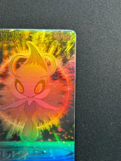 [NM] Celebi Pokemon Center Phone Card Japanese Voice of The Forest Hologram TM65 - Image 5