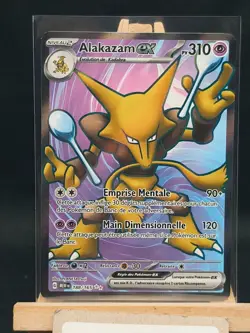 Alakazam Ex 188/165 Full Art - Etat : NEUF - Pokemon 151 - EV3.5 - Francais - Image 2