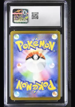 Pokemon 2023 Japanese Special Deck ex Full Art Holo Charmander 051/049 - Cgc 10 - Image 2