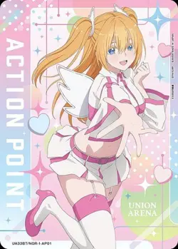 Union Arena UA33BT/NGR-1-AP01 Action Point Card Liliel Angel Costume Lilitha AP - Image 1