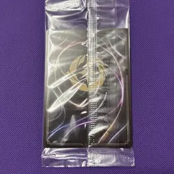 Disney Lorcana Scrooge McDuck-S.H.U.S.H. Agent Promo Foil 36/P3 Mint Sealed - Image 2