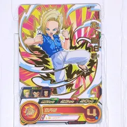 UM5-023 BM8-033 Android 18 of 2 Super Dragon Ball Heroes Trading Card Rare NM - Image 5