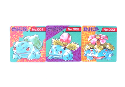 Pokemon Bros Card GB Pocket Mini Card Bulbasaur Ivysaur Venusaur Japan Vintage - Image 1