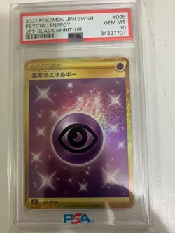 PSA 10 Psychic Energy 095/070 Jet Black Spirit Pokemon Card Japanese Rare - Image 1