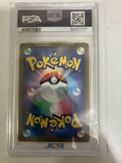 PSA 10 Psychic Energy 095/070 Jet Black Spirit Pokemon Card Japanese Rare - Image 2