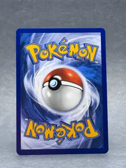 Pokemon - 090/088 Rowlet ME03 Perfect Order Illustration Rare Holo NM TCG - Image 2