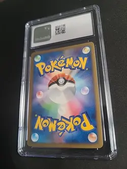 2007 Pokemon Cgc 10 Electivire Lv.50 MGMR/ELCT Deck Kit 1st Edition Japanese - Image 3