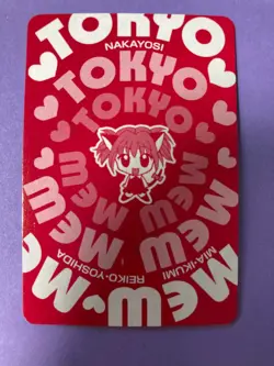 Tokyo Mew Mew Playing Card Seinto Tairu Queen of Hearts Furoku Japanese F/S - Image 4