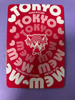 Tokyo Mew Mew Playing Card Seinto Tairu Queen of Hearts Furoku Japanese F/S - Image 5