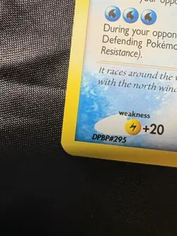 Suicune LV.44 19/132 - Cracked Ice Holo -Secret Wonders Rare Pokemon - Image 5