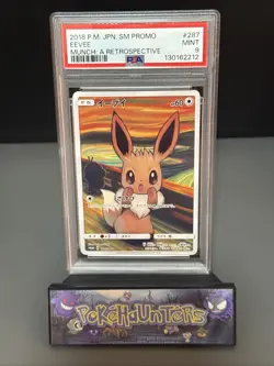 Pokemon Card Eevee Munch 287/SM-P Scream Japanese Promo PSA 9 MINT - Image 1