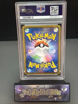 Pokemon Card Eevee Munch 287/SM-P Scream Japanese Promo PSA 9 MINT - Image 2