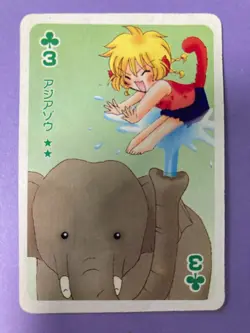 Tokyo Mew Mew Playing Card Ruu & an Asian Elephant 3 of Clubs Furoku Japanese - Image 1