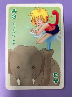 Tokyo Mew Mew Playing Card Ruu & an Asian Elephant 3 of Clubs Furoku Japanese - Image 2