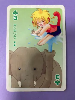 Tokyo Mew Mew Playing Card Ruu & an Asian Elephant 3 of Clubs Furoku Japanese - Image 3