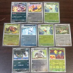 Pokemon Card Game Monster Ball Mirror 10 pcs mixed - Image 1