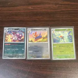 Pokemon Card Game Monster Ball Mirror 10 pcs mixed - Image 2