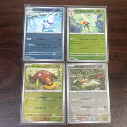 Pokemon Card Game Monster Ball Mirror 10 pcs mixed - Image 3