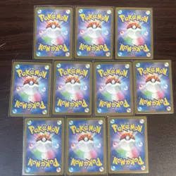 Pokemon Card Game Monster Ball Mirror 10 pcs mixed - Image 5