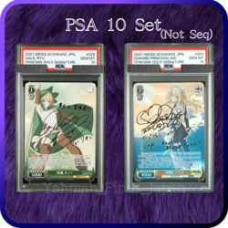 PSA 10 Weiss Schwarz Ryu Ais Signed Danmachi 028 003 SP Signature Japanese 2021 - Image 1