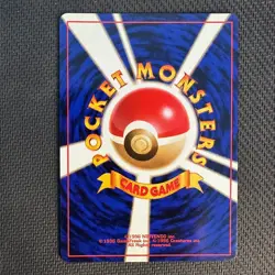 Pokemon Pikachu Jungle 025 Basic 50 HP Common Japanese Regular Card - Image 2