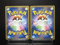 Hoopa Movie Limited Promo 155/XY-P Holo MP/LP Japanese Pokemon Card 2set - Image 3